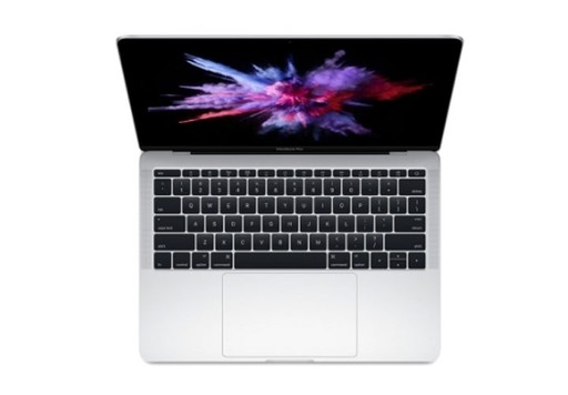 apple_macbook_pro_13_pulgadas_i5.jpg